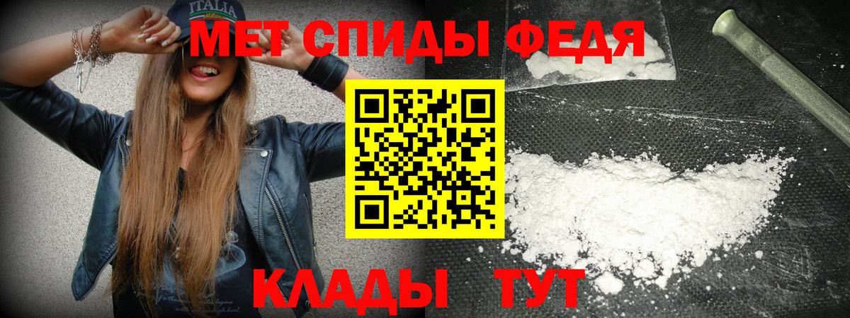 АМФ 97% Всеволожск