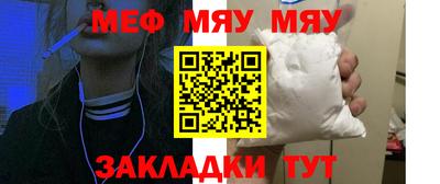 дживик Апрелевка