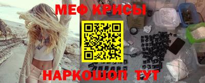 дживик Апрелевка