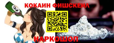дживик Апрелевка