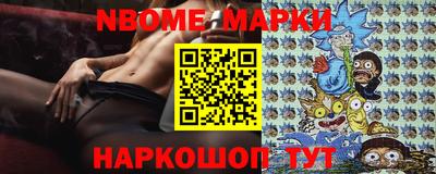 дживик Апрелевка