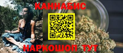 дживик Апрелевка