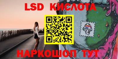 дживик Апрелевка