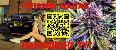 мескалин Аргун