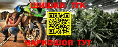 дживик Апрелевка