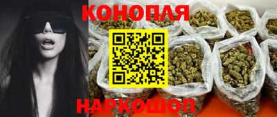 мескалин Аргун