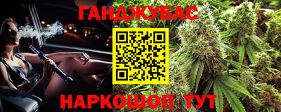 дживик Апрелевка