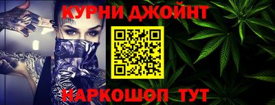 дживик Апрелевка