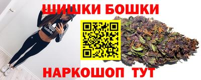 мескалин Аргун