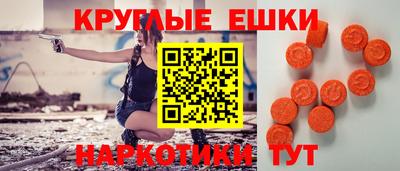 МДПВ Вышний Волочёк