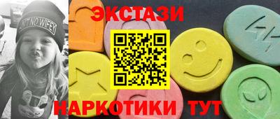 дживик Апрелевка