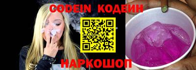 дживик Апрелевка