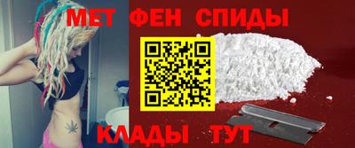 мескалин Аргун