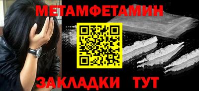 дживик Апрелевка
