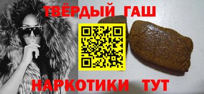дживик Апрелевка