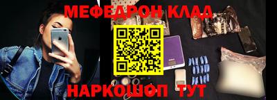дживик Апрелевка
