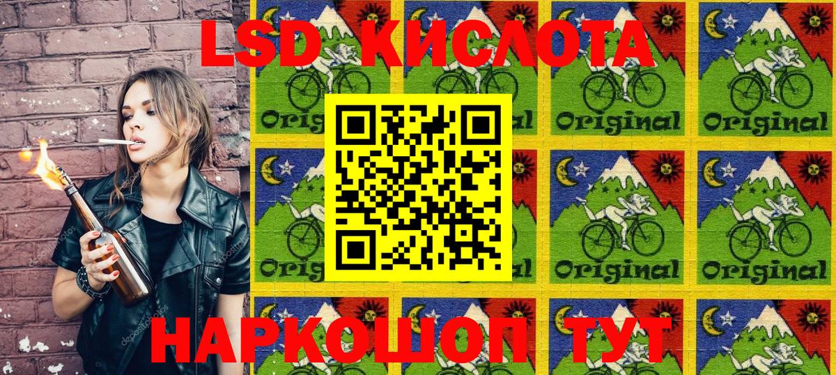 Как найти наркотики?  МАРИХУАНА  Alpha PVP СК кристаллы  Кокаин  Гашиш  ГАШИШ  МЕФ кристаллы  Всеволожск  Вход с VPN 